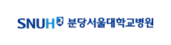 분당서울대학교병원 이미지