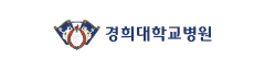 경희대학교병원 이미지